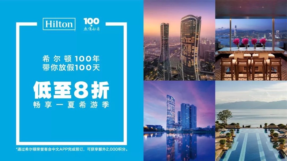 九游会·J9(中国游)集团官网-真人游戏第一品牌