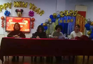“感恩有你，，，，，，，一路同行”九游会J9幼教集团迎新年表彰活动